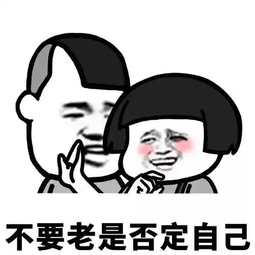 热门表情包原图精选194个表情20190501