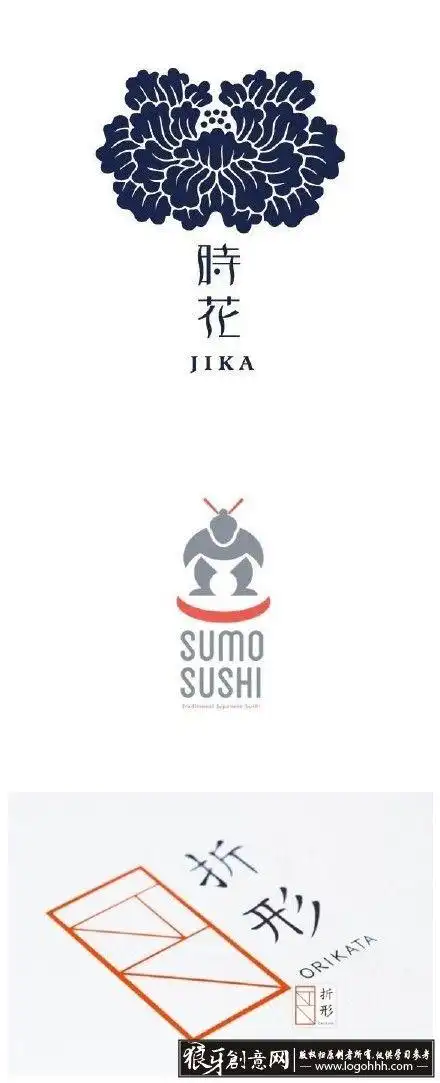 标志logo 日本logo设计元素 日本标志设计元素 日本logo灵感 日本标志