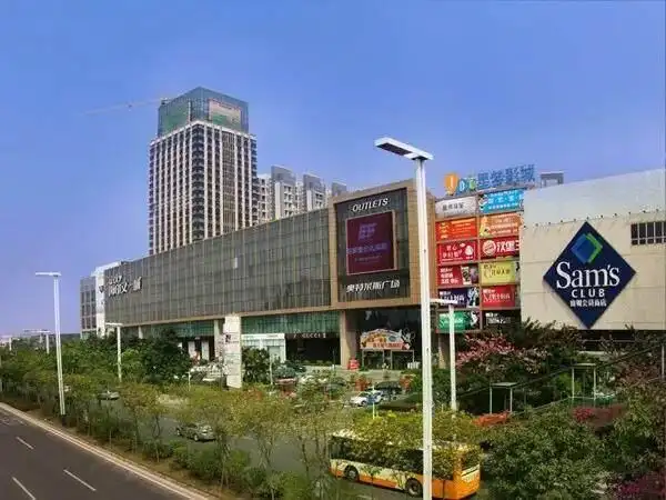 海印股份紧跟趋势,引入mcn直播机构入驻落户旗下海印缤缤广场,打造