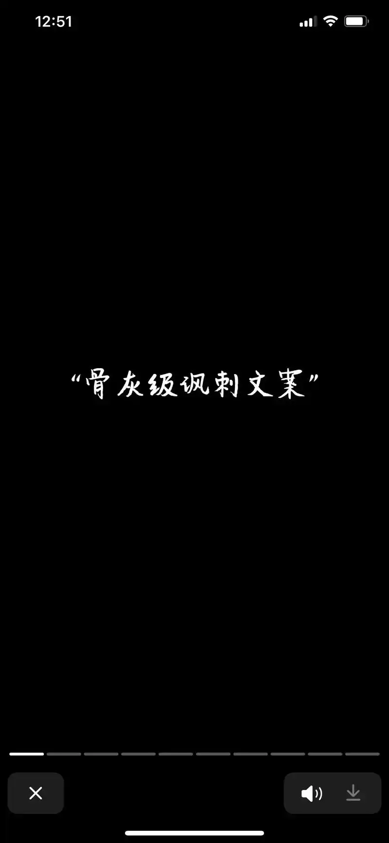 什么样的爱情才能走到最后 #你怕不怕我在你的世界里永远消失 - 抖音