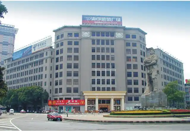 位于广州最繁华商业圈的海印缤缤广场,今儿又挂了一块新牌子