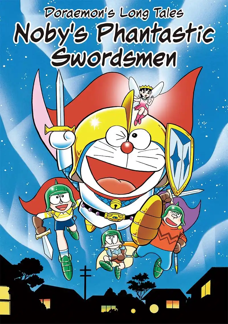 「日漫」「8k超清全彩色漫画」哆啦a梦大长篇(藤子不二雄)漫画