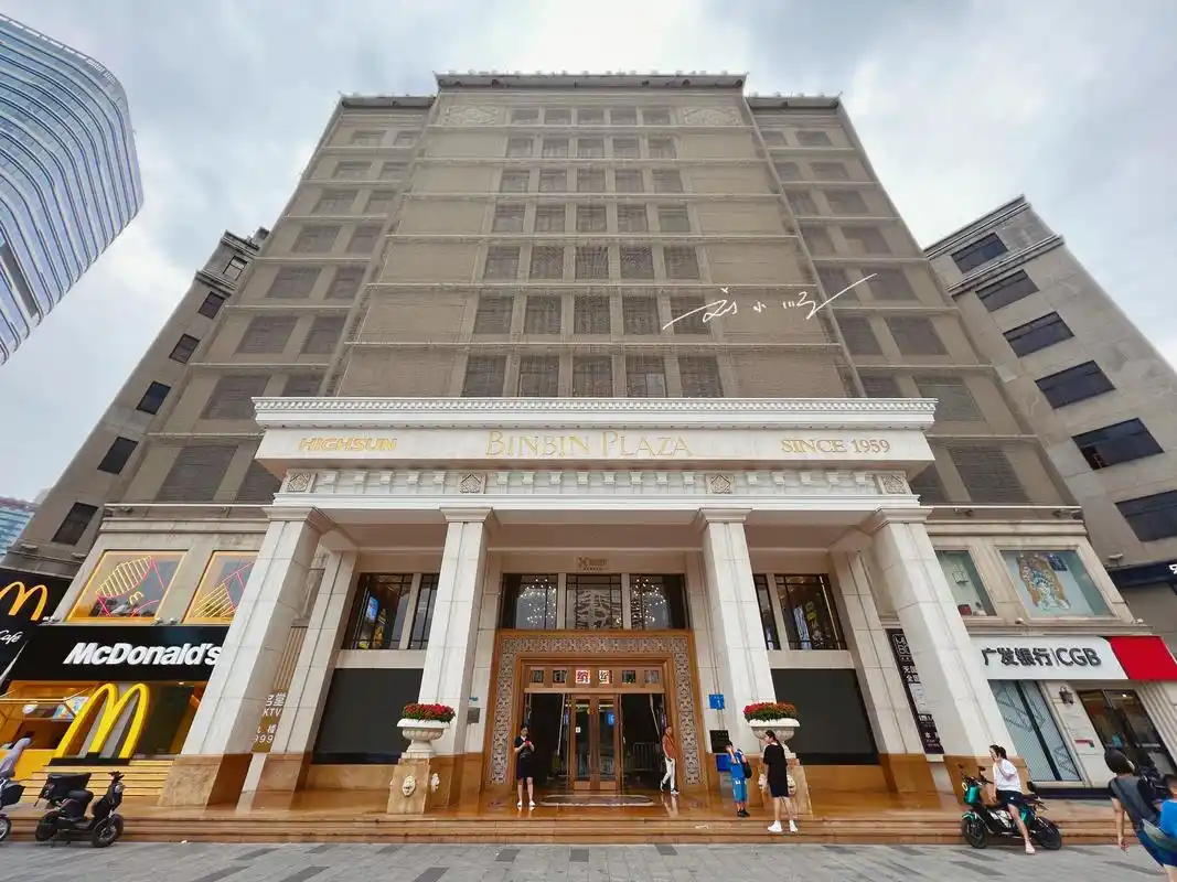 实拍广州"海印缤缤广场",建筑是文物保护单位,却没什么人气