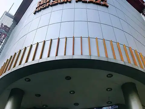 2022海印广场-旅游攻略-门票-地址-问答-游记点评,广州旅游旅游景点