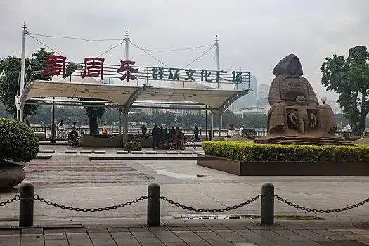 广州,海印公园,植物,休闲,绿地,安静,自然,树木,花草,园林