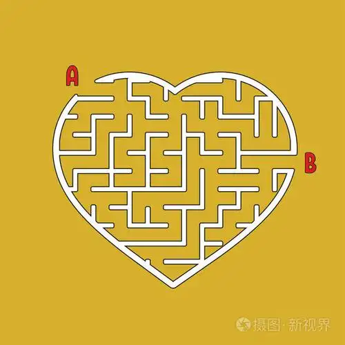 抽象的心形迷宫. 孩子们的游戏. 儿童拼图. 一个入口一个出口. 迷宫难