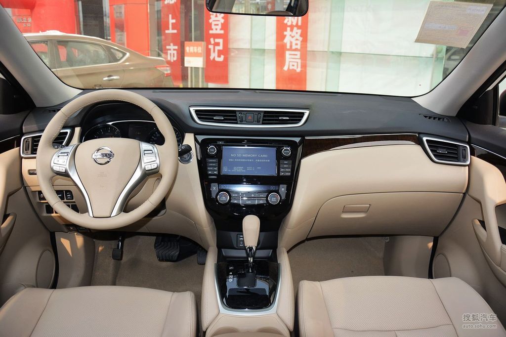 内饰(161)底盘/动力(56)评测(55)图解(177)其他(7)日产奇骏4s店报价