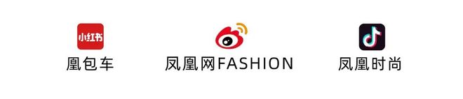 trend of the week|古驰|春夏|香奈儿|爱马仕|华伦天奴|fred|奥运