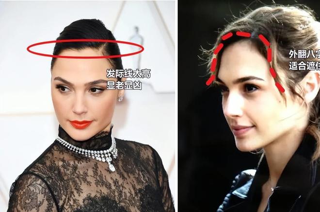 盖尔加朵亲身示范:"方脸显丑"的3大罪魁祸首,中1个就又老又土|脸型